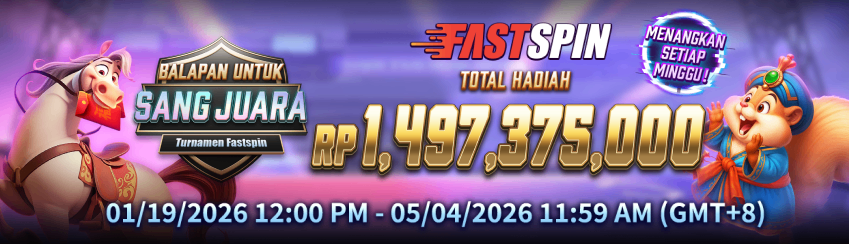 Promo Banner