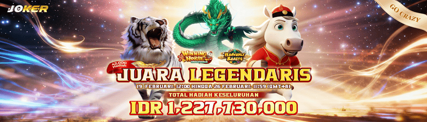 Promo Banner