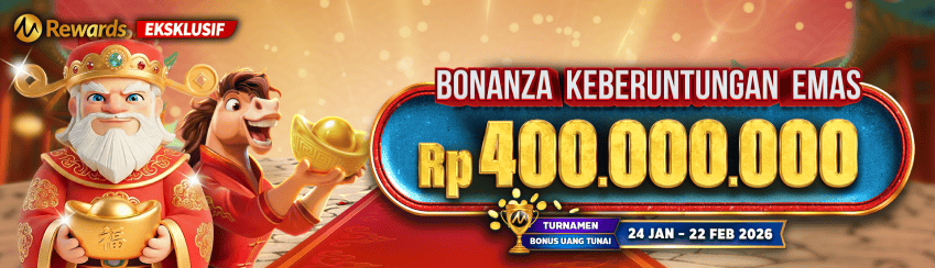 Promo Banner